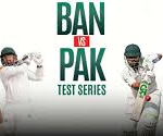 Pakistan and Bangladesh players in action during the 2nd Test match 2026 at Sylhet International Cricket Stadium
