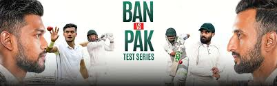 Pakistan and Bangladesh players in action during the 2nd Test match 2026 at Sylhet International Cricket Stadium